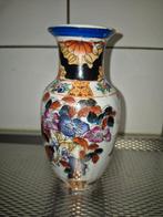 Chinees vaasje, Ophalen of Verzenden, Gebruikt, Overige materialen, Oosters