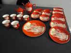 antiek Tong Shan theeservies, Antiek en Kunst, Antiek | Servies compleet, Ophalen of Verzenden