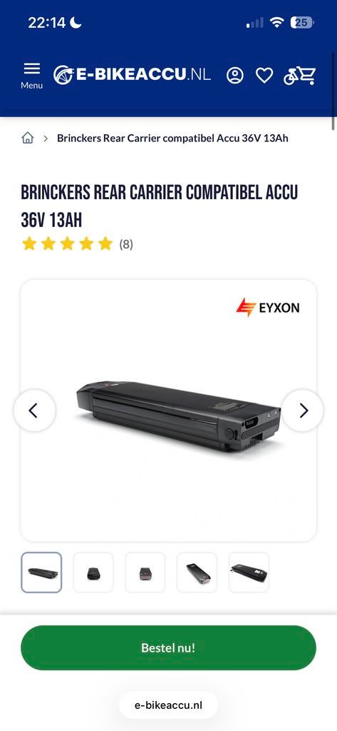Brinckers elektrische fiets Accu 36V 13Ah met lader, Fietsen en Brommers, Fietsaccessoires | Fietsaccu's, Ophalen, Zo goed als nieuw