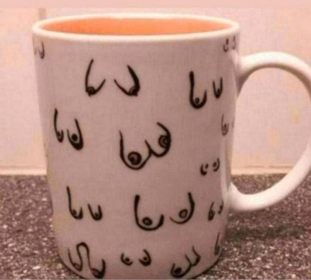 Beker met Borsten opdrukken, Ophalen of Verzenden, Zo goed als nieuw, Overige stijlen, Kop(pen) en/of Schotel(s)