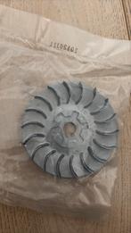 Koelvin minarelli, Ophalen of Verzenden, Nieuw