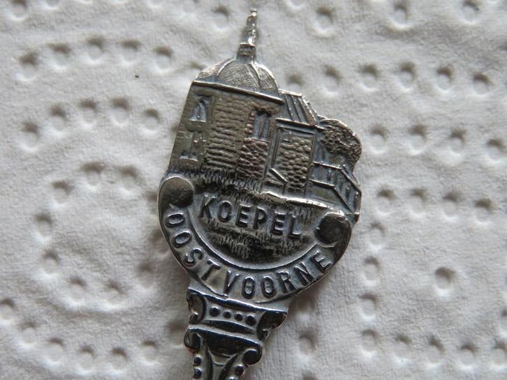 Lepeltje Koepel Zeeburg bij Oostvoorne, Verzamelen, Porselein, Kristal en Bestek, Zo goed als nieuw, Bestek, Overige materialen