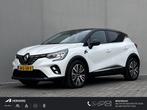 Renault Captur E-TECH Plug-in 160 Hybrid Initiale Paris Auto, Auto's, 77 km/l, Gebruikt, 4 cilinders, Wit