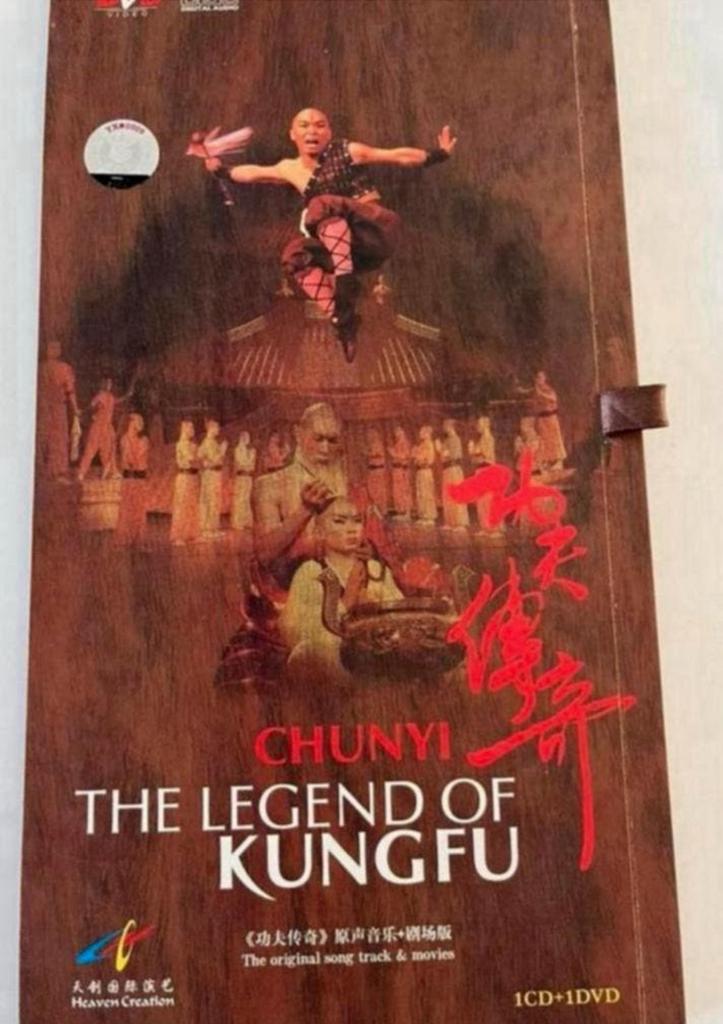 DVD CHUNYI THE LEGEND OF KUNGFU (1 CD + 1 DVD), Alle leeftijden, Ophalen of Verzenden, Zo goed als nieuw, Boxset