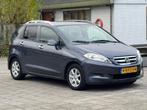 Honda FR-V 1.7i Comfort,6person/apk 2027/navigatie/bj29-12-2, Auto's, Honda, 125 pk, Gebruikt, 4 cilinders, FR-V