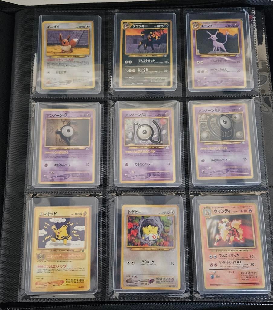 Pokémon Kaarten Collectie (Japanse Versies) en 1e editie, Ophalen of Verzenden, Gebruikt, Meerdere kaarten