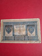 Rusland 1898 - 1 Roebel biljet - Zeldzaam bankbiljet, Ophalen of Verzenden