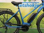 Fietshokje Amersfoort: Stella Morena E-Bike V10 H53, Niet ingevuld, Nieuw, Ophalen of Verzenden, 50 km per accu of meer