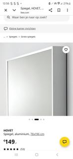 IKEA HOVET Spiegel, aluminium, 78x196 cm, Huis en Inrichting, Woonaccessoires | Spiegels, Ophalen of Verzenden, Zo goed als nieuw