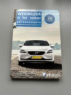 Wegwijzer in het Verkeer / theorie praktijk rijbewijs B 2017, Ophalen of Verzenden, Alpha, Zo goed als nieuw, Niet van toepassing