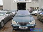 MERCEDES S KLASSE W220 BRUIN BEIGE INTERIEUR COMPLEET, Auto-onderdelen, Interieur en Bekleding, Gebruikt, Mercedes-Benz AG, Mercedes-Benz