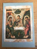 Kampen, Ophalen of Verzenden, Voor 1920, Ongelopen, Overijssel