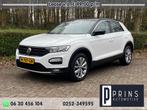 Volkswagen T-Roc 1.5|TSI|DSG|Sport|Adaptiv|Clima|Keyless|Sto, Auto's, LED verlichting, 4 cilinders, Wit, Bedrijf