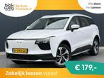 Aiways U5 63kWh Standaard Incl BTW - Led - Lede € 12.990,0, Auto's, Aiways, Automaat, U5, Gebruikt, Adaptive Cruise Control