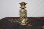 Wierookvat China   (19e eeuw Brons, Antiek en Kunst, Ophalen of Verzenden