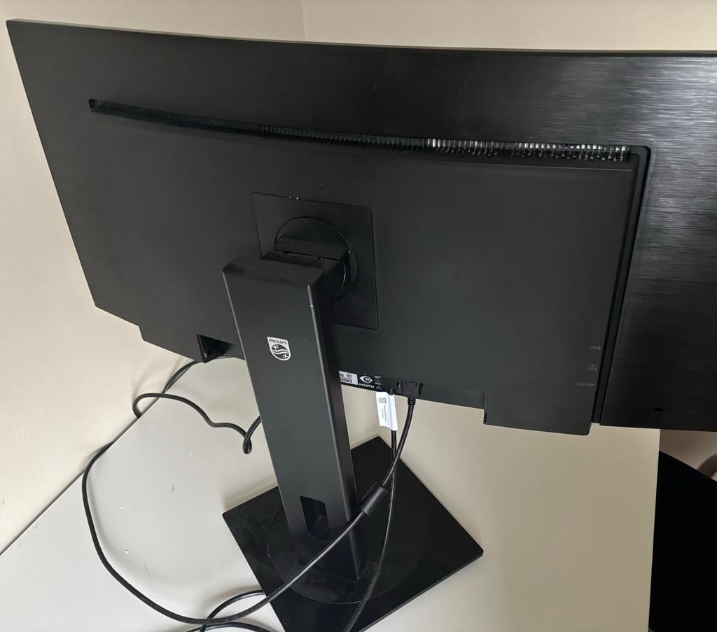 Philips curved beeldscherm, defect, Computers en Software, Monitoren, Ophalen, Ultra HD (4K), Niet werkend, Ingebouwde speakers