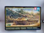 Tamiya 1:48 kit Japan, war military army Tank Germany Tiger, Hobby en Vrije tijd, Tank, 1:32 tot 1:50, Ophalen of Verzenden, Zo goed als nieuw