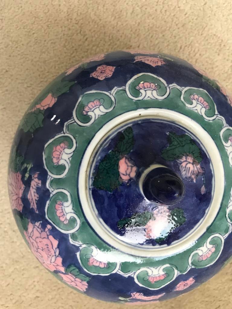 Decoratieve Gemberpot Blauw, Antiek en Kunst, Ophalen of Verzenden