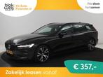 Volvo V60 2.0 B4 R-Design | Stoelverwarming | € 25.900,00, Auto's, Volvo, 15 km/l, 4 cilinders, 1969 cc, Leder en Stof