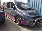 Peugeot Expert Sidebars met aluminium treeplank, Niet ingevuld, Niet ingevuld, Niet ingevuld