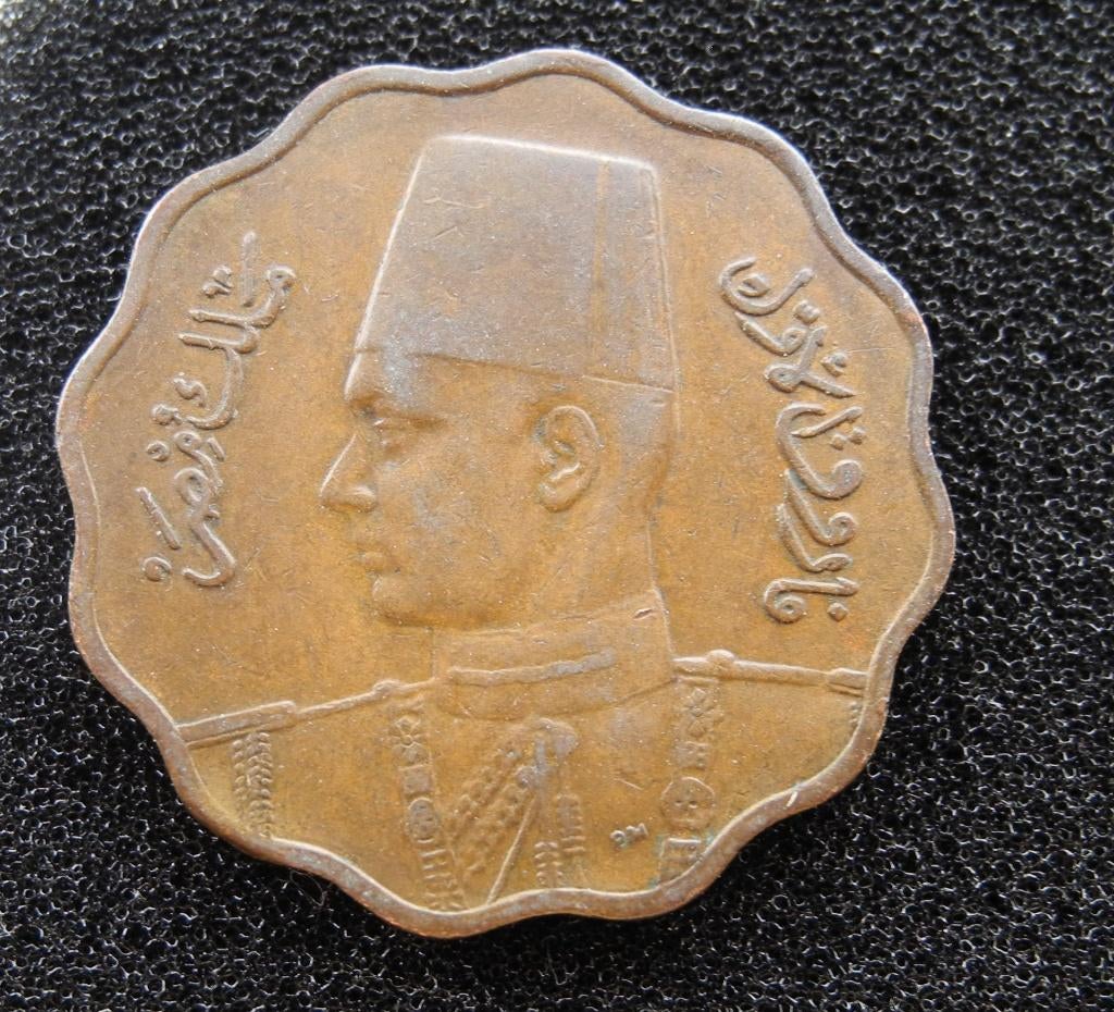 Egypte 10 Milliemes 1938 Koning Farouk., Postzegels en Munten, Munten | Afrika, Ophalen of Verzenden, Egypte, Losse munt