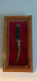 Marokkaanse dolk in lijst, 19e eeuw, Ophalen