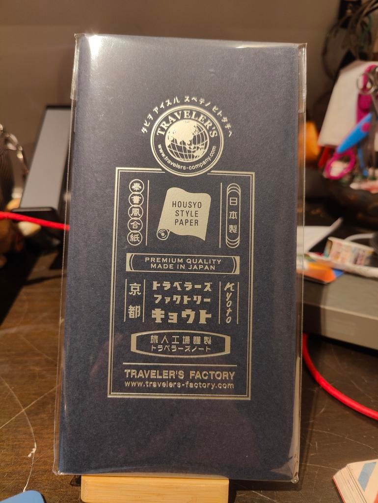 Travelers notebook - Housyo style paper, Diversen, Ophalen of Verzenden, Nieuw