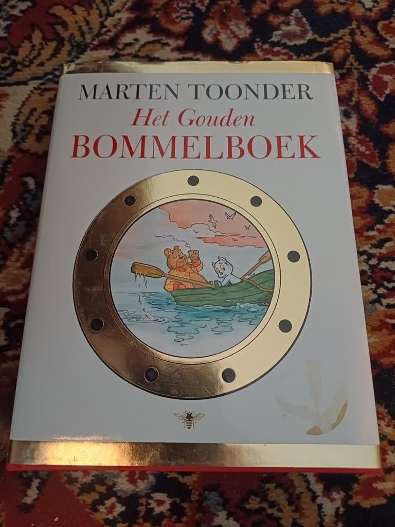Marten Toonder - Het Gouden Bommelboek, Ophalen of Verzenden, Zo goed als nieuw, Marten Toonder