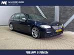 BMW 5-serie Touring M550xd | M-Sport | Panoramadak | Stoelve, Auto's, BMW, Automaat, Gebruikt, 2993 cc, Zwart