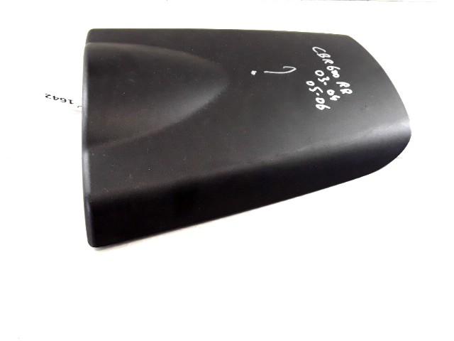 CBR600RR 2005 - 2006, 2003 - 2004 Honda Seatcover D1-38887, Motoren