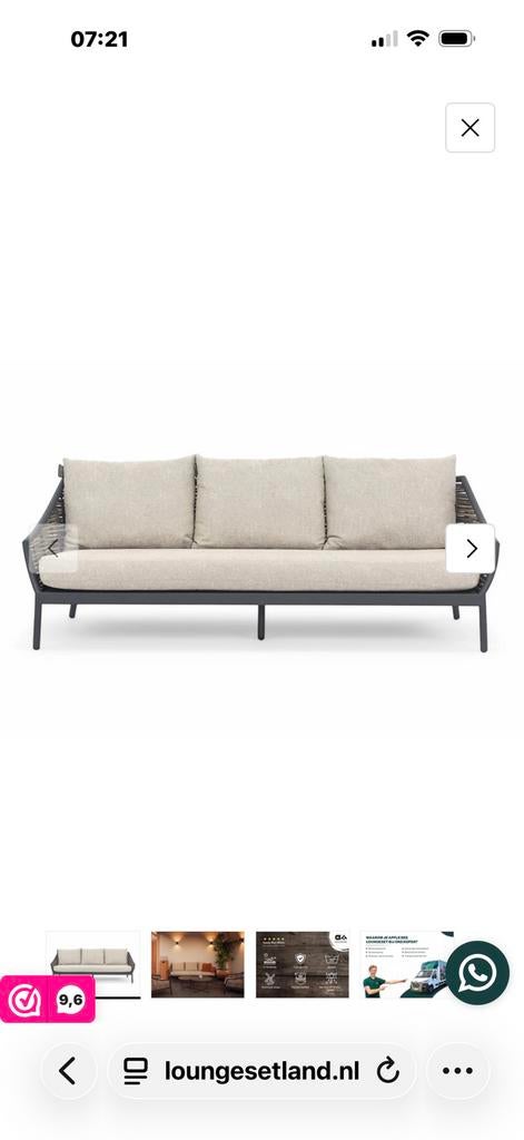 Apple bee lounge set, Ophalen, Zo goed als nieuw