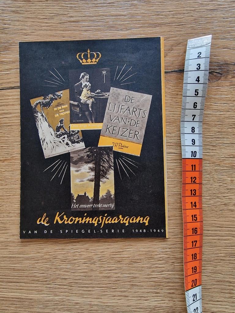 De Kroningsjaargang De Spiegel-Serie 1948-1949 folder, Ophalen of Verzenden, Zo goed als nieuw, Folder