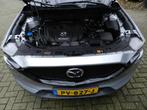 Mazda CX-5 2.0 SkyActiv-G 165 Skylease GT Navi Leer Cruise C, Voorwielaandrijving, 1998 cc, 4 cilinders, Bedrijf