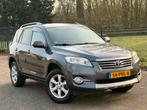 Toyota RAV4 2.0 VVTi Executive Business /Automaat/Navi/Camer, Gebruikt, 4 cilinders, Origineel Nederlands, Bedrijf