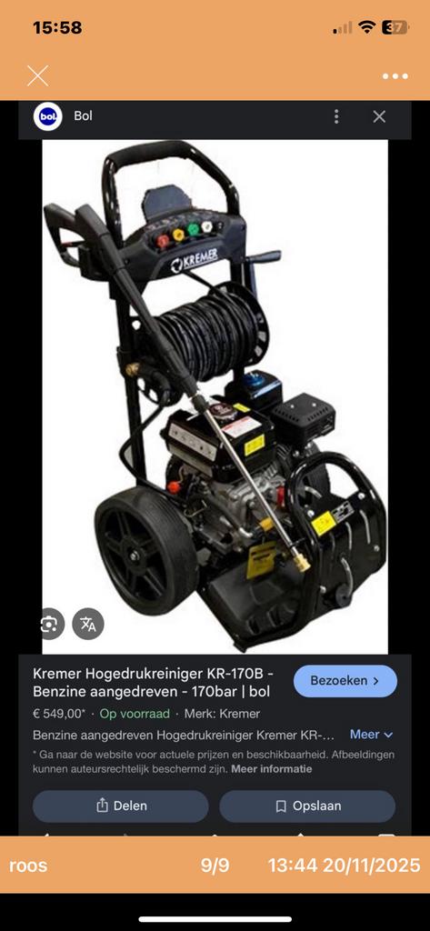 Hogedrukreiniger benzine, Ophalen of Verzenden, Zo goed als nieuw, Benzine