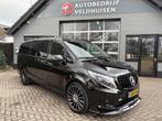 Mercedes-Benz Vito 124 CDI Mixto L2 (bj 2023), Auto's, Automaat, Stof, Gebruikt, Euro 6
