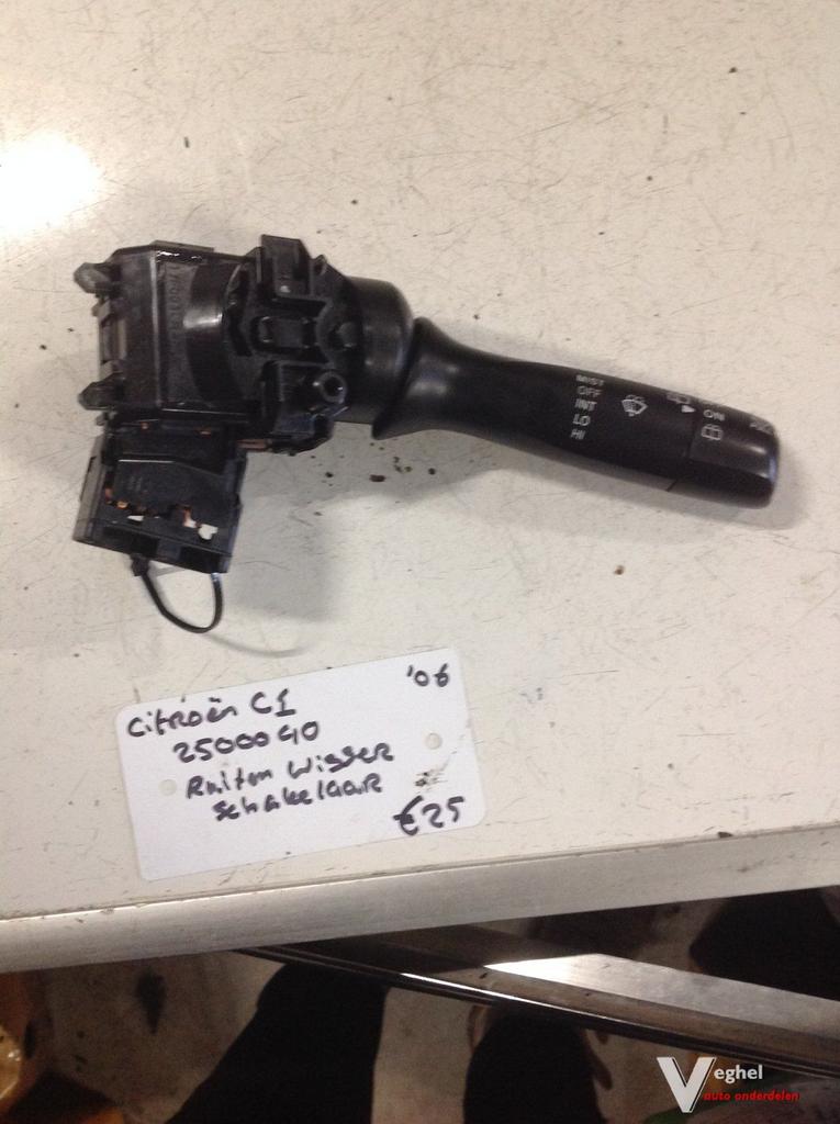 Citroen C1 2006 Wagennr 2500040   Ruitenwisserschakelaar, Gebruikt, -, -, Ophalen of Verzenden