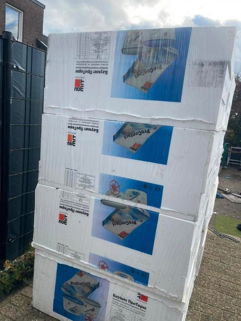 EPS 15 cm, Doe-het-zelf en Verbouw, Kratten en Dozen, Ophalen of Verzenden, Zo goed als nieuw, Krat, Minder dan 35 cm