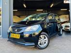 Seat MII 1.0 @Mii AIRCO | 110dKM | ELEK.PAKKET | FRISSE AUTO, Voorwielaandrijving, Euro 5, Start-stop-systeem, Gebruikt