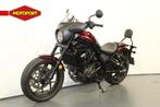 Honda CMX 1100 DCT Rebel (bj 2021), Motoren, Motoren | Honda, Chopper, Bedrijf, Meer dan 35 kW