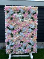 Flowerwall te huur, Ophalen, Zo goed als nieuw, Geboorte of Huwelijk