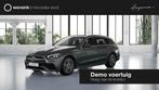 Mercedes-Benz C-klasse Estate 300e Star Edition AMG Line | P, Automaat, Achterwielaandrijving, 1800 kg, 4 cilinders