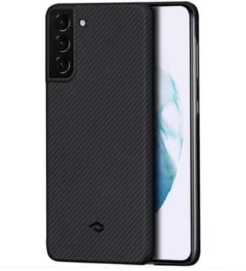 NIEUW! Pitaka air case samsung galaxy s21 €11,99 beschikbaar voor biedingen