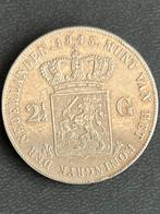 Rijksdaalder 1845 met streep, Postzegels en Munten, Munten | Nederland, Ophalen of Verzenden, Koning Willem II, 2½ gulden