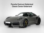 Porsche 911 Turbo S, Auto's, Porsche, Adaptive Cruise Control, Gebruikt, Met garantie (alle), Bedrijf
