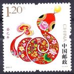 jaar v slang China 2013 Chinese zodiac postfris, Postzegels en Munten, Dier of Natuur, Verzenden, Postfris