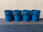 4 x Design Metalen Prullenbak half geperforeerd 15 liter, Huis en Inrichting, Woonaccessoires | Prullenbakken, Ophalen, Gebruikt