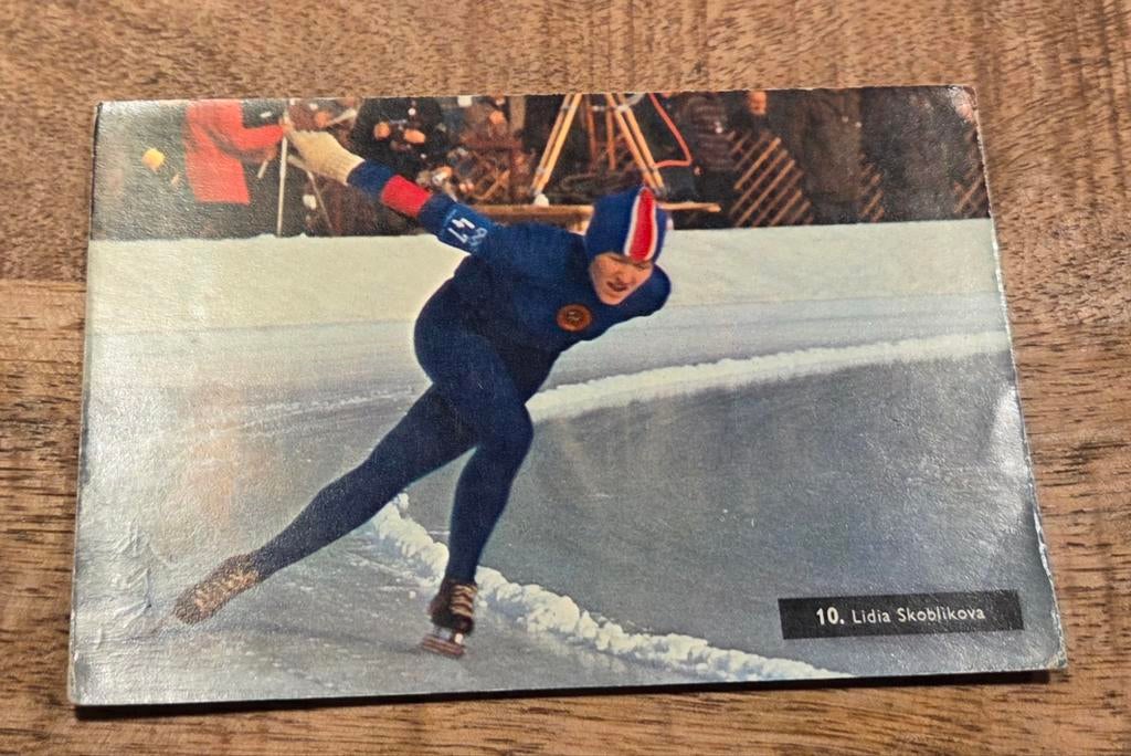 Lidia Skoblikova, Verzenden, 1960 tot 1980, Gelopen, Sport en Spel