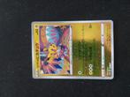 Pikachu Japanse promo 147/s-p, Hobby en Vrije tijd, Verzamelkaartspellen | Pokémon, Ophalen of Verzenden, Zo goed als nieuw, Losse kaart