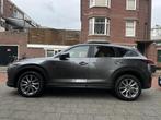 Mazda CX-5 2.0 SkyActiv-G 165 Comfort 1e Eig NAP Dealer Onde, 1998 cc, 4 cilinders, Bedrijf, Handgeschakeld